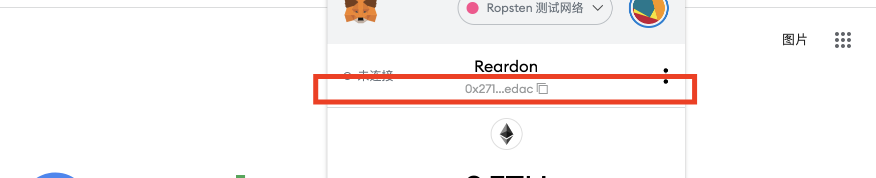 copy-address
